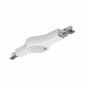 Трековый светодиодный светильник Paulmann URail Connector 95478 фото
