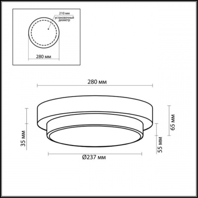 Настенный светильник Odeon Light Drops Holger 2744/2C