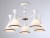 https://vokruglamp.ru/upload/iblock/c28/tuohj7bugv5dgog7tgpx671lokxlwzid/potolochnaya_lyustra_ambrella_light_traditional_modern_tr3165_2.jpeg