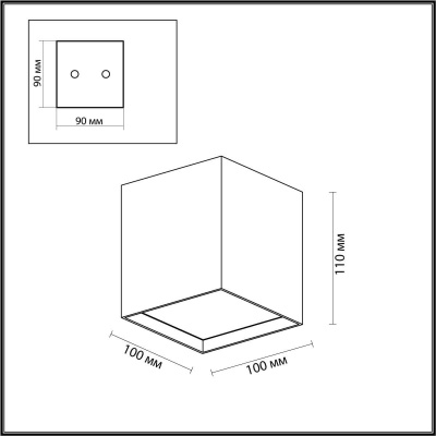 Потолочный светодиодный светильник Odeon Light Roxy 4232/10CL