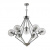 Подвесная люстра Crystal Lux Fabricio Fabricio SP7 Chrome/Transparente Подвесная люстра Crystal Lux Fabricio Fabricio SP7 Chrome/Transparente