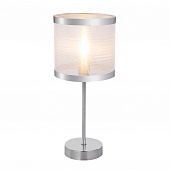 Fri, 25 Dec 2020 16:16:17 GMT