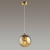 Подвесной светильник Odeon Light Pendant Kata 4758/1