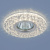 Thu, 14 May 2020 09:32:03 GMT