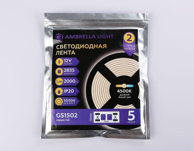 Светодиодная лента Ambrella Light 19,2W/m 240LED/m 2835SMD дневной белый 5M GS1502