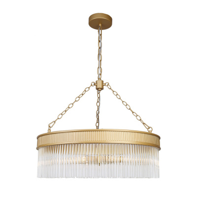 Подвесная люстра Favourite 4200-6P