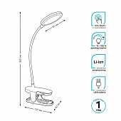 https://vokruglamp.ru/upload/iblock/440/kk28s5ffg8m41wrpv1jdyel91aijcajf/nastolnaya_svetodiodnaya_lampa_gauss_gt2051_1.jpeg