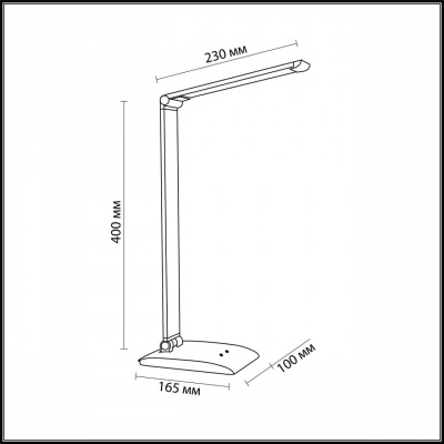 Настольная лампа Lumion Desk Reiko 3759/7TL