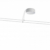 Струнная система Paulmann Wire Systems Basic 50115 фото