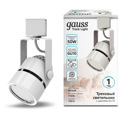 Трековый светильник Gauss Track Light Bulb TR012