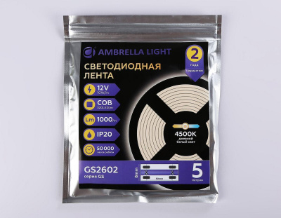 Светодиодная лента Ambrella Light 10W/m 320LED/m COB дневной белый 5M GS2602