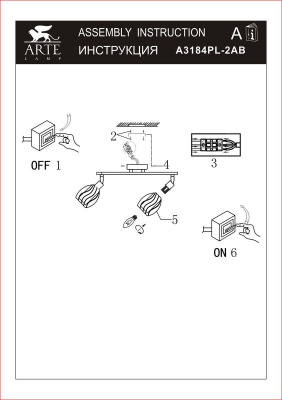 Спот Arte Lamp Biham A3184PL-2AB