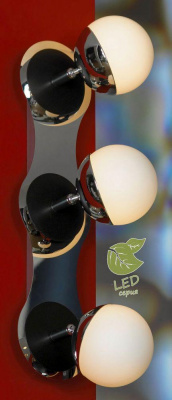 Спот Lussole Sale GRLSX-4901-03