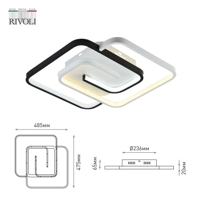 Потолочный светодиодный светильник Rivoli Jenny 6102-103 Б0059010