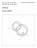 https://vokruglamp.ru/upload/iblock/e91/bra_lucide_circle_21225_01_30_1.jpeg