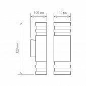 https://vokruglamp.ru/upload/iblock/7a7/ulichnyy_nastennyy_svetilnik_elektrostandard_1449_techno_4690389067723_1.jpeg