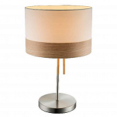 Fri, 25 Dec 2020 16:20:26 GMT