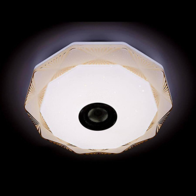 Потолочный светодиодный светильник Ambrella light Orbital Dance F771 CF 72W D510