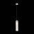 https://vokruglamp.ru/upload/iblock/ff2/podvesnoy_svetilnik_st_luce_callana_sl1145_153_01_3.jpeg