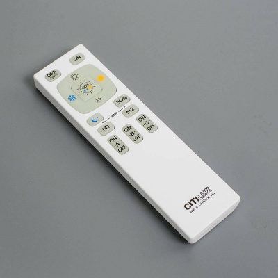 Пульт ДУ Citilux Паркер CLR225