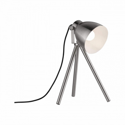 Настольная лампа Paulmann Seja 79732