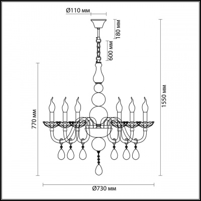 Подвесная люстра Odeon Light Kepria 4725/6