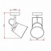 https://vokruglamp.ru/upload/iblock/012/1h6hbcprdewgclqwdbbhjz0w47v9j1nu/spot_rivoli_acuto_7015_701_b0044767_1.jpg