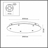 https://vokruglamp.ru/upload/iblock/811/g9qy4xs7phqjzigd3b6abcav1kw7uwpy/potolochnaya_baza_5x_odeon_light_pendant_base_dlya_linii_ovali_kerama_cocoon_5054_kb_1.jpeg