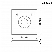 https://vokruglamp.ru/upload/iblock/814/amvodxsl07r6n1sl9sd9or4mhnfwewp2/panel_upravleniya_novotech_pult_glat_359394_1.jpg