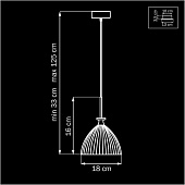 https://vokruglamp.ru/upload/iblock/d62/podvesnoy_svetilnik_lightstar_simple_light_810_810023_1.jpeg