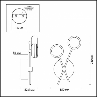 Бра Odeon Light Stardust 3865/6WL