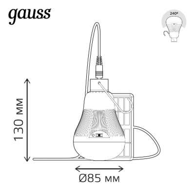 Лампа светодиодная Gauss с солнечной панелью 3W 4000K прозрачная 902102203