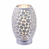 Fri, 25 Dec 2020 16:20:26 GMT