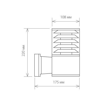 Уличный настенный светильник Elektrostandard 1408 Techno a032622