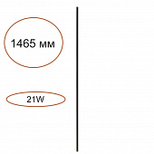https://img.divine-light.ru/1/601/001601571_800_800.jpg