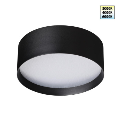 Накладной светильник Novotech 359599