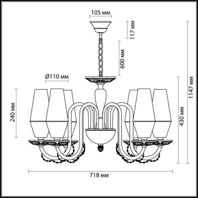 Подвесная люстра Odeon Light Felicia 3920/6