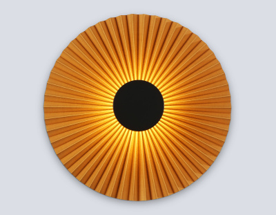 Ambrella Light LH72647