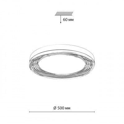 Настенно-потолочный светодиодный светильник Sonex Mitra Infinita 7728/112L