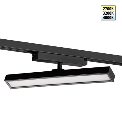 Светильник на шине Novotech 359778