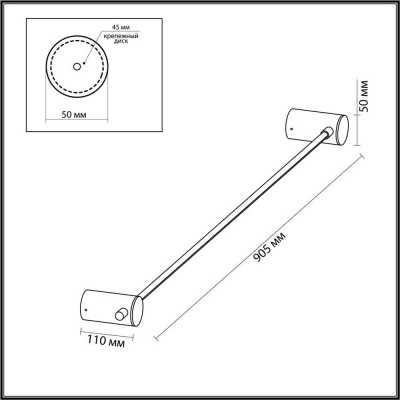 Настенный светодиодный светильник Odeon Light Dalia 4395/8WL