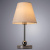 https://vokruglamp.ru/upload/iblock/c36/nastolnaya_lampa_arte_lamp_elba_a2581lt_1cc_1.jpeg