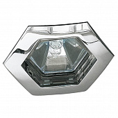 Уличный светильник Paulmann Premium Hexa 5753 фото