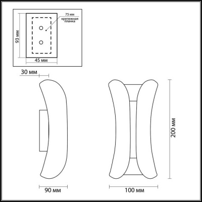 Уличный настенный светодиодный светильник Odeon Light Hightech Krista 3886/6BG