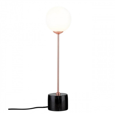 Настольная лампа Paulmann Asta 79662