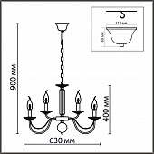 https://vokruglamp.ru/upload/iblock/0d3/amdmjcjj30ceuu83qzs99r6ub88vd8uj/podvesnaya_lyustra_lumion_classi_incanto_8034_10_1.jpg