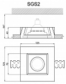 https://vokruglamp.ru/upload/iblock/e50/vstraivaemyy_svetilnik_artpole_sgs2_1.jpeg