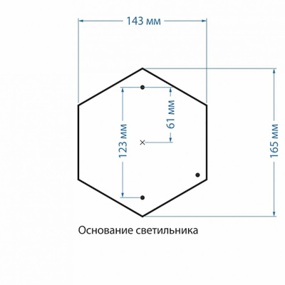 Уличный светильник Elektrostandard Atlas a028007