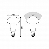 https://vokruglamp.ru/upload/iblock/e81/lampa_svetodiodnaya_gauss_e14_4w_4100k_matovaya_63124_1.jpeg