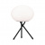 Уличный светодиодный светильник Outd Mobile Trivet 94223